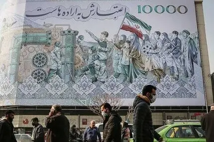 بعد از جنگ چه بر سر اقتصاد می‌آید؟ | آتش‌بس کافی نیست؛ اقتصاد اعتماد می‌خواهد