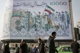 بعد از جنگ چه بر سر اقتصاد می‌آید؟ | آتش‌بس کافی نیست؛ اقتصاد اعتماد می‌خواهد
