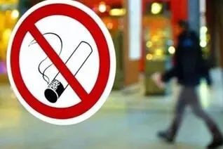 قانون تازه در ترکیه؛ خرید سیگار فقط با کد ملی!