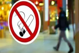 قانون تازه در ترکیه؛ خرید سیگار فقط با کد ملی!