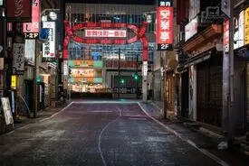 صنعت پررونق «بدنامی» در ژاپن | جن‌گیران به دنبال تسخیر روح مستاجران!