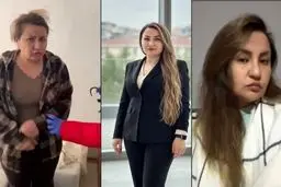 بازداشت مامور مخفی سازمان اطلاعات | زن هزارچهره در تور افتاد!
