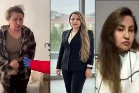 بازداشت مامور مخفی سازمان اطلاعات | زن هزارچهره در تور افتاد!
