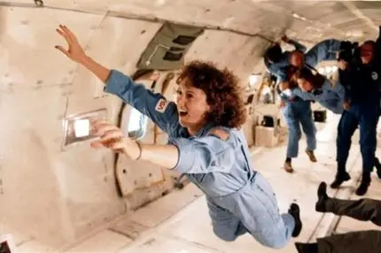 نظریه عجیب ناسا: جاذبه زمین در ۲۱ مرداد از بین می‌رود!