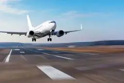 حریم هوایی عراق بسته شد؟