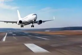 حریم هوایی عراق بسته شد؟