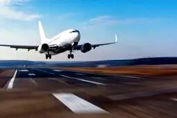 حریم هوایی عراق بسته شد؟