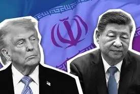 ترامپ تاکنون از چین در مورد ایران چه چیزی به دست آورده است؟