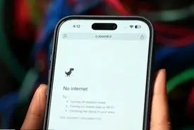 فوری: اتصال اینترنت بین الملل در شعام تصویب شد | دسترسی زمانبر است