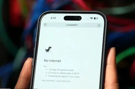 فوری: اتصال اینترنت بین الملل در شعام تصویب شد | دسترسی زمانبر است