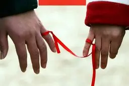 آیا «نیمه گمشده» واقعا وجود دارد؟ | دامِ عشاق